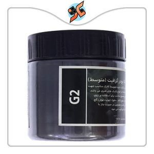 پودر گرافیت مشکی مدیوم کلارک G2