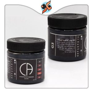 پودر گرافیت مشکی تیره کلارک G3